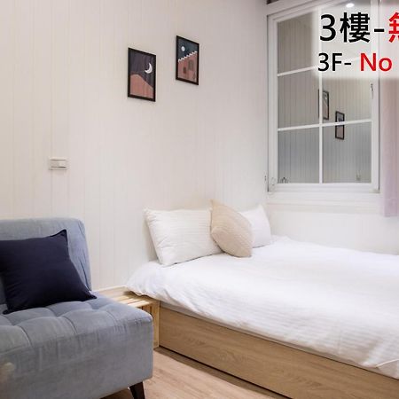 Sleepie Muti-Minsu Center Apartment Каосюн Екстериор снимка