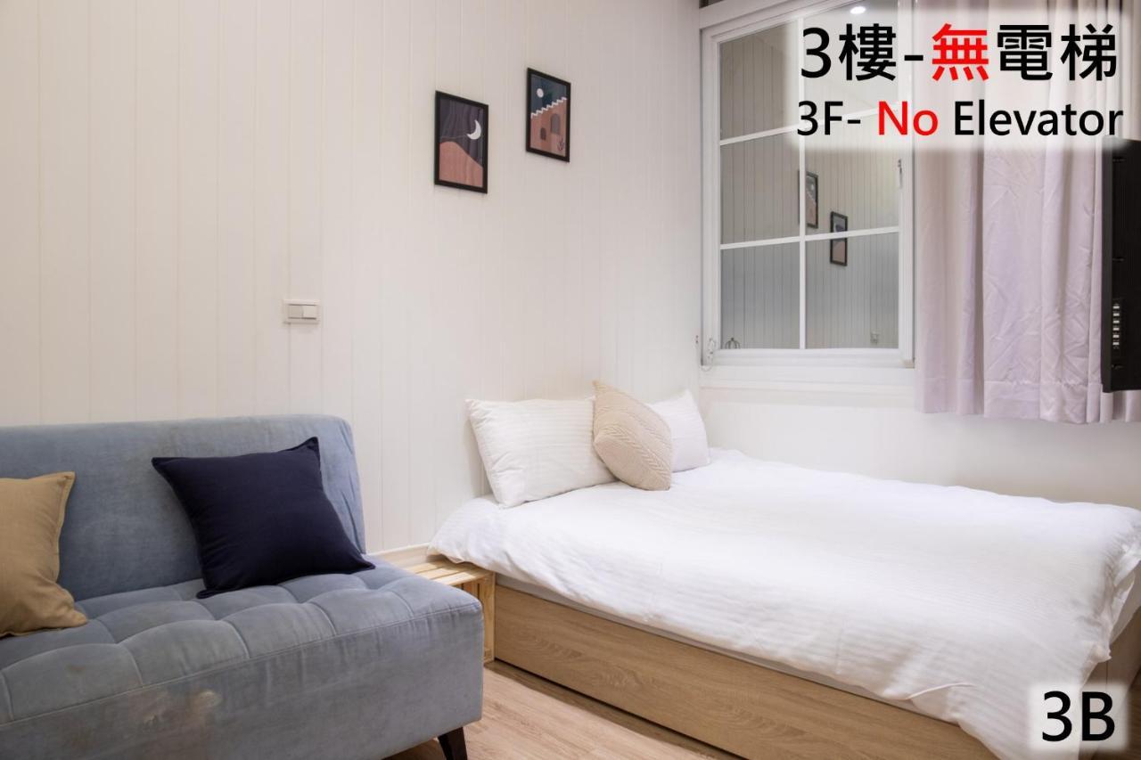 Sleepie Muti-Minsu Center Apartment Каосюн Екстериор снимка